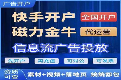 百度推广费用如何计算？——以几个行业为例